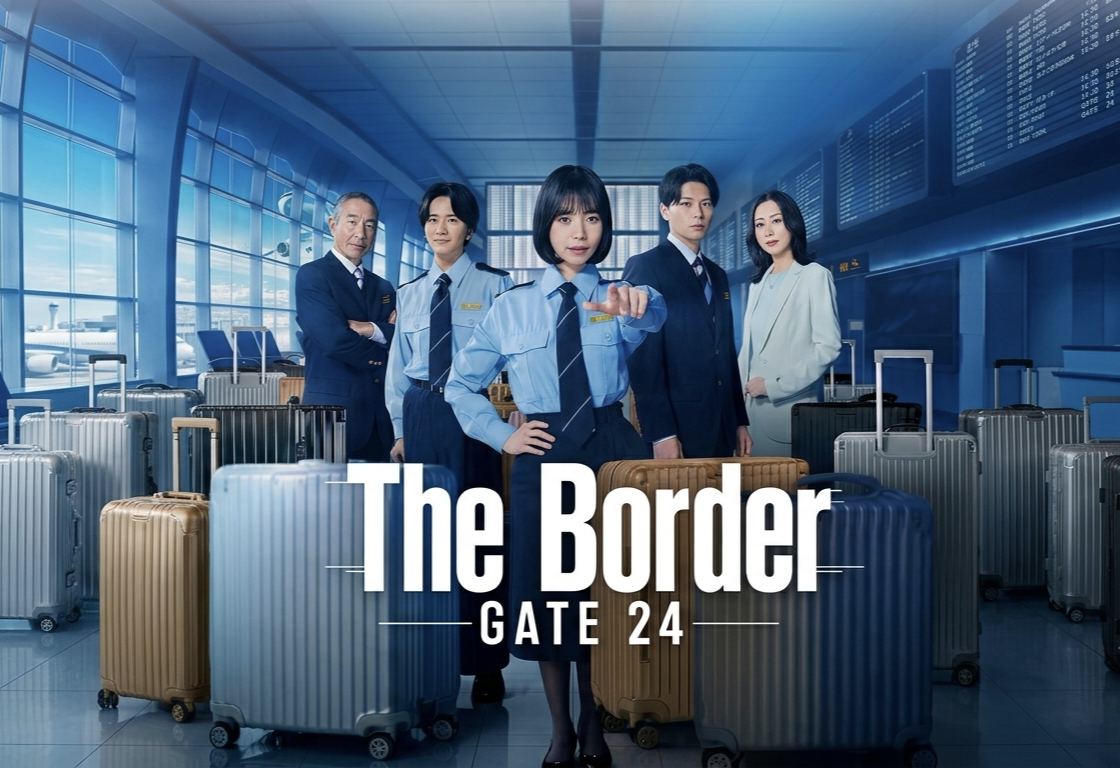 مسلسل  Gate 24: The Border الحلقة 3 الثالثة مترجمة