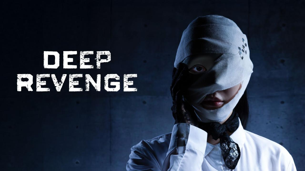 مسلسل Deep Revenge الحلقة 9 التاسعة مترجمة