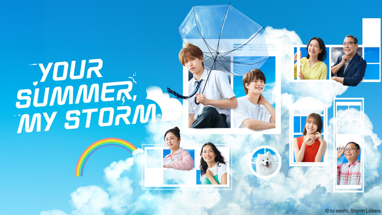 مسلسل صيفك عاصفتي Your Summer My Storm الحلقة 10 العاشرة مترجمة